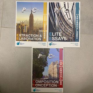 （分類：）位於 。 由 notistplmao 提交（商品編號 1101640702，圖片 1）。簡介： 。