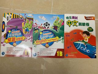 （分類：）位於 。 由 jesslkt 提交（商品編號 1101622903，圖片 1）。簡介： 。
