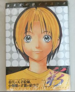 （分類：）位於 。 由 ameli_c 提交（商品編號 1101576423，圖片 1）。簡介： 。