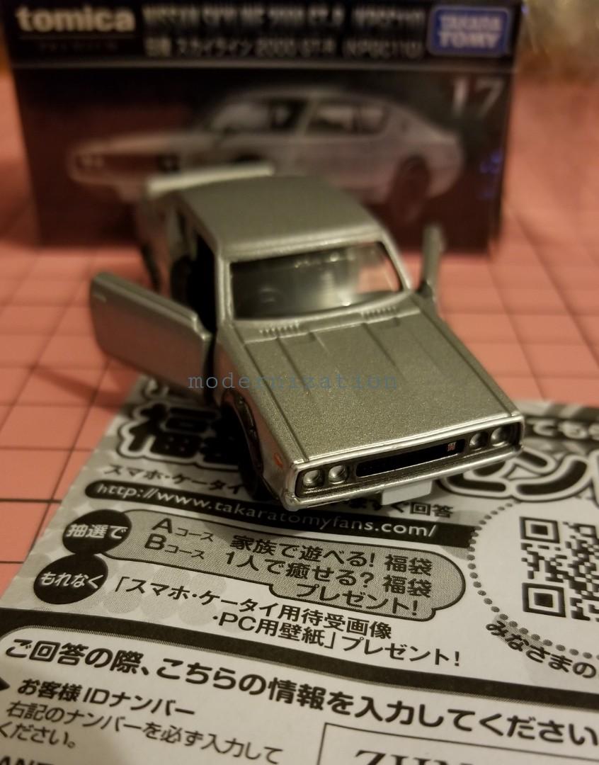 超人気新品 50個set 福袋 トミカ タカラトミー Www Tabiat Product Com