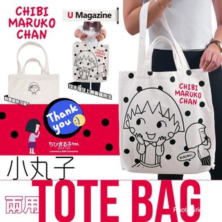 （分類：）位於 。 由 ke_man 提交（商品編號 1101613441，圖片 1）。簡介： 。