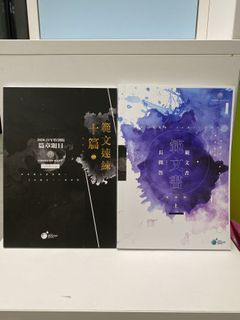 （分類：）位於 。 由 notistplmao 提交（商品編號 1101638785，圖片 1）。簡介： 。