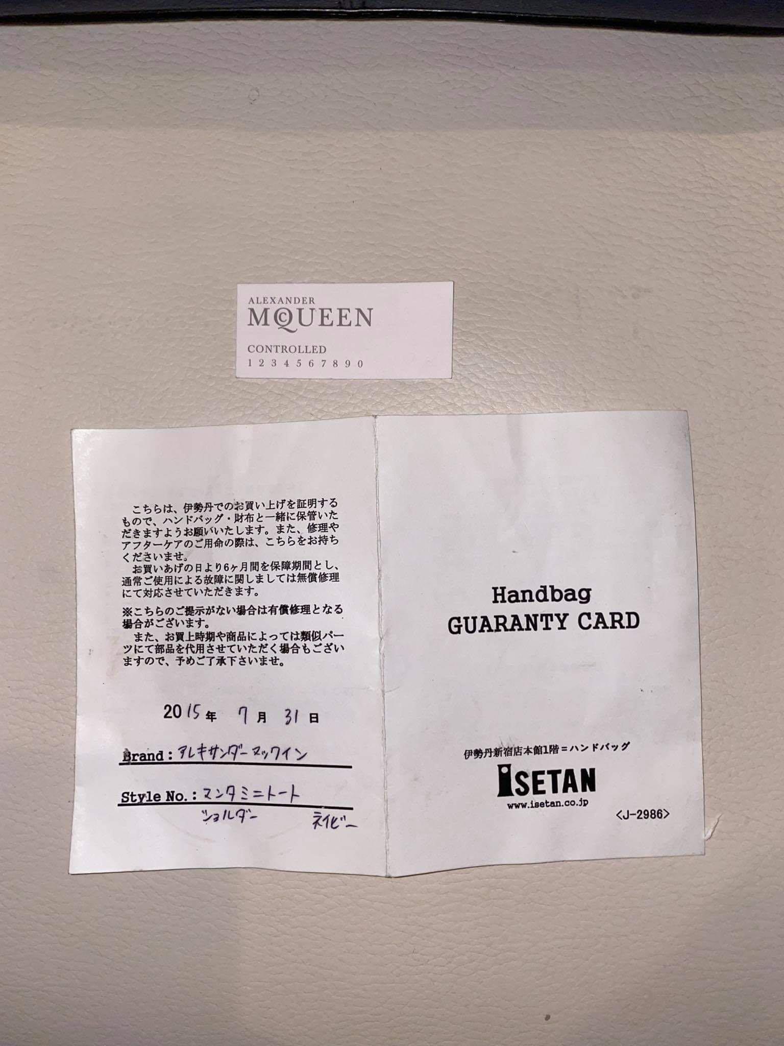 Authentic Alexander mcqueen de manta sling bag (Category: Luxury Bags & Wallets) located in Quezon City. Submitted by closetraidbya (Listing ID 1101656104, Image 2). Description: Bought from japan :) Complete with care card and dust bag Please check photos for the only flaw .