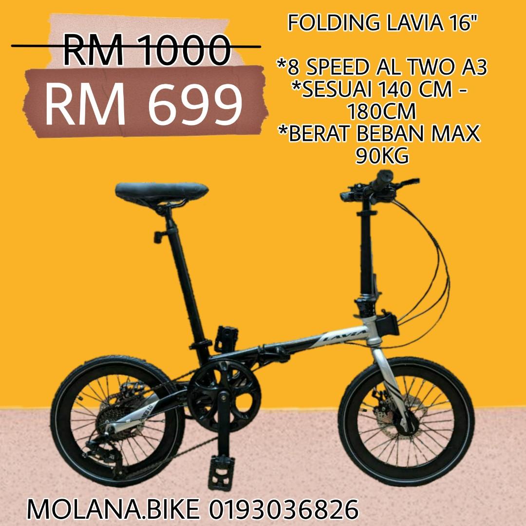 Basikal Hummer Murah / Basikal Lipat Dewasa Folding Price Promotion Jul