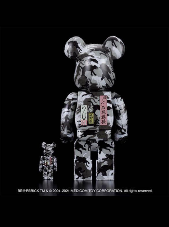 BEARBRICK 石川真澄「猫しぐさ 名採模様」 100% ＆ 400% be@rbrick