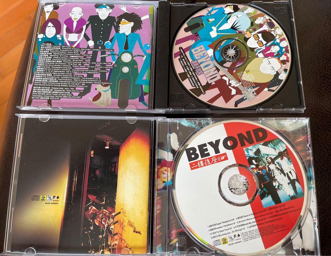 BEYOND 二樓後座　広東語CD Beyond – 二樓後座– Vinyl (LP, Album, Stereo), 2024