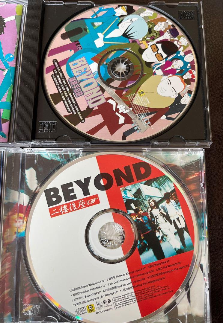 BEYOND 二樓後座　広東語CD Beyond – 二樓後座– CD (Album), 1994 [r8222505] | Discogs