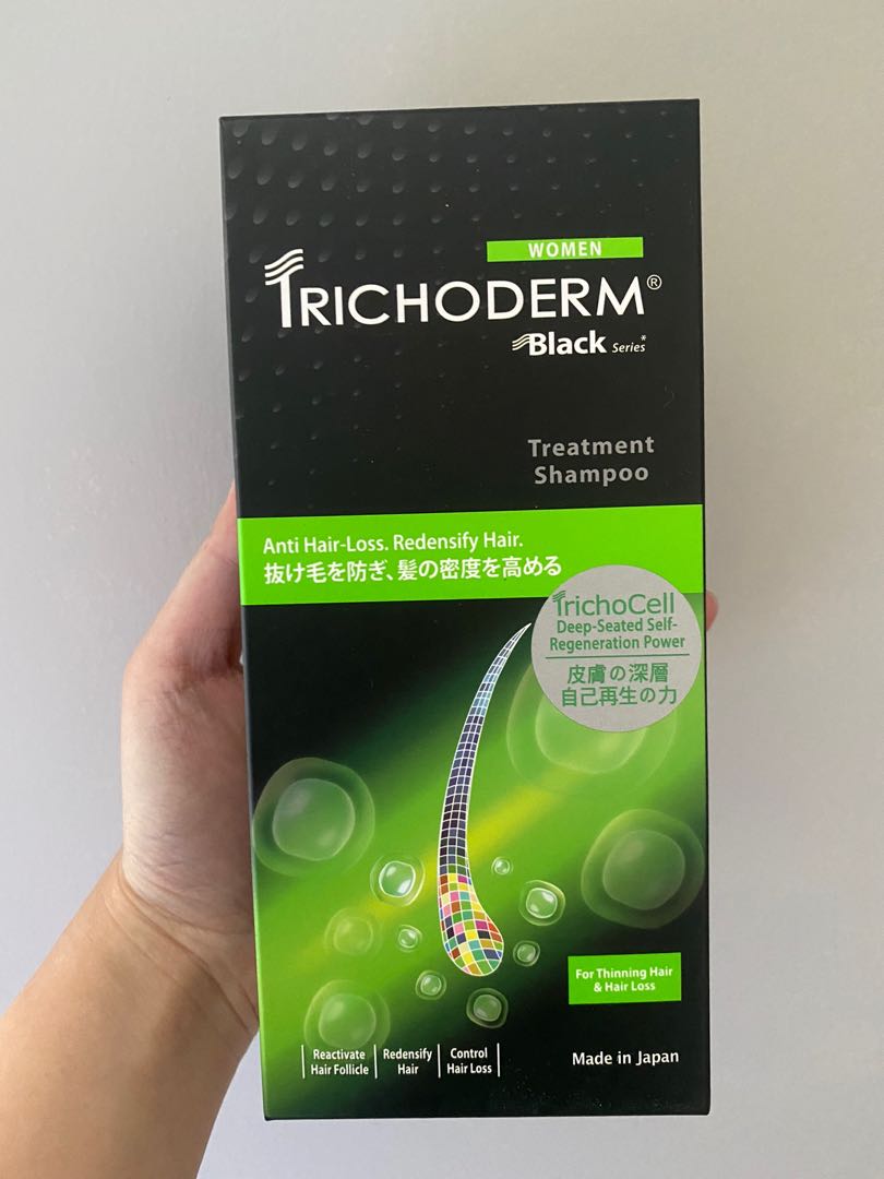 BNIB sealed set Trichoderm Black Series Treatment Shampoo Anti Hair