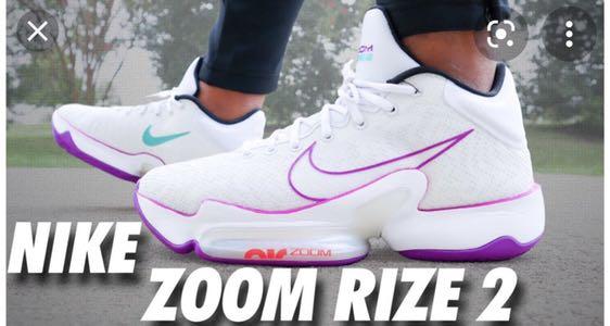 nike men's zoom rize