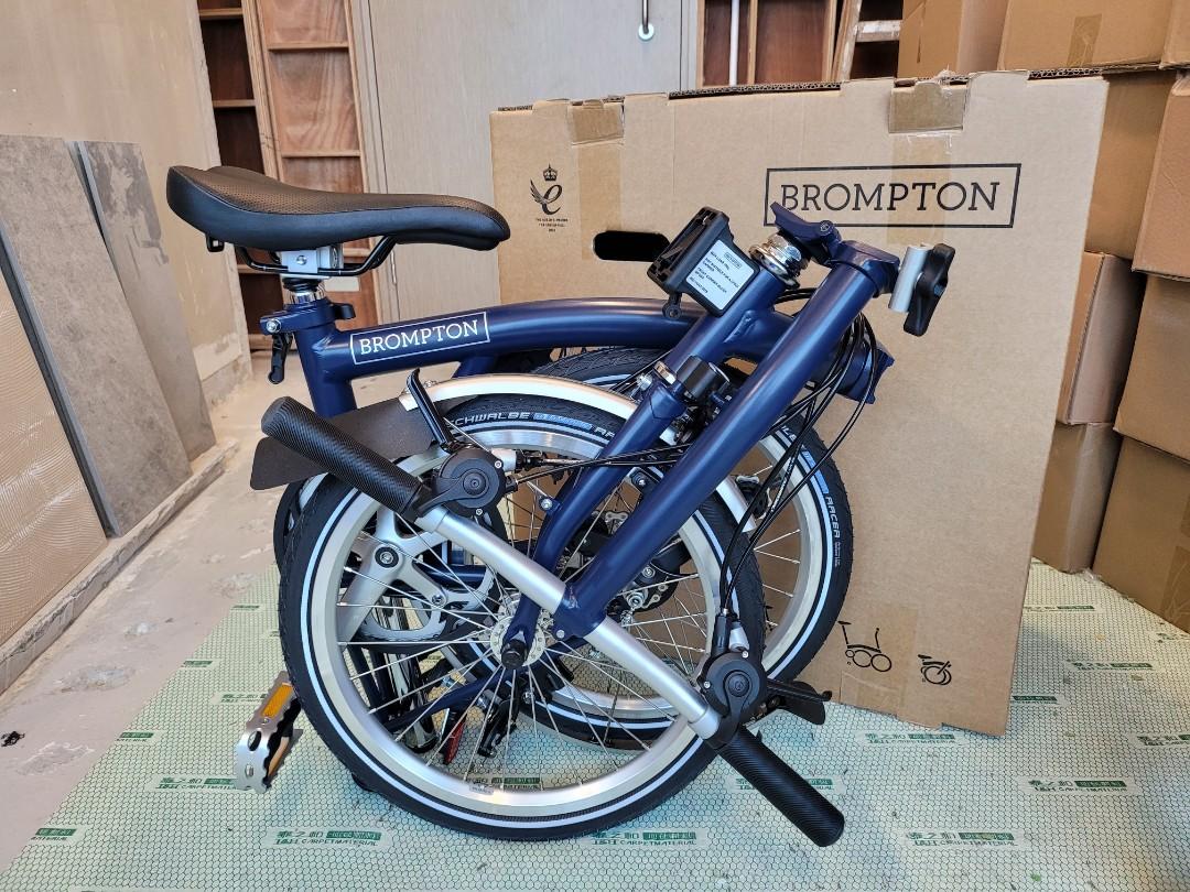 S6l tempest hot sale blue