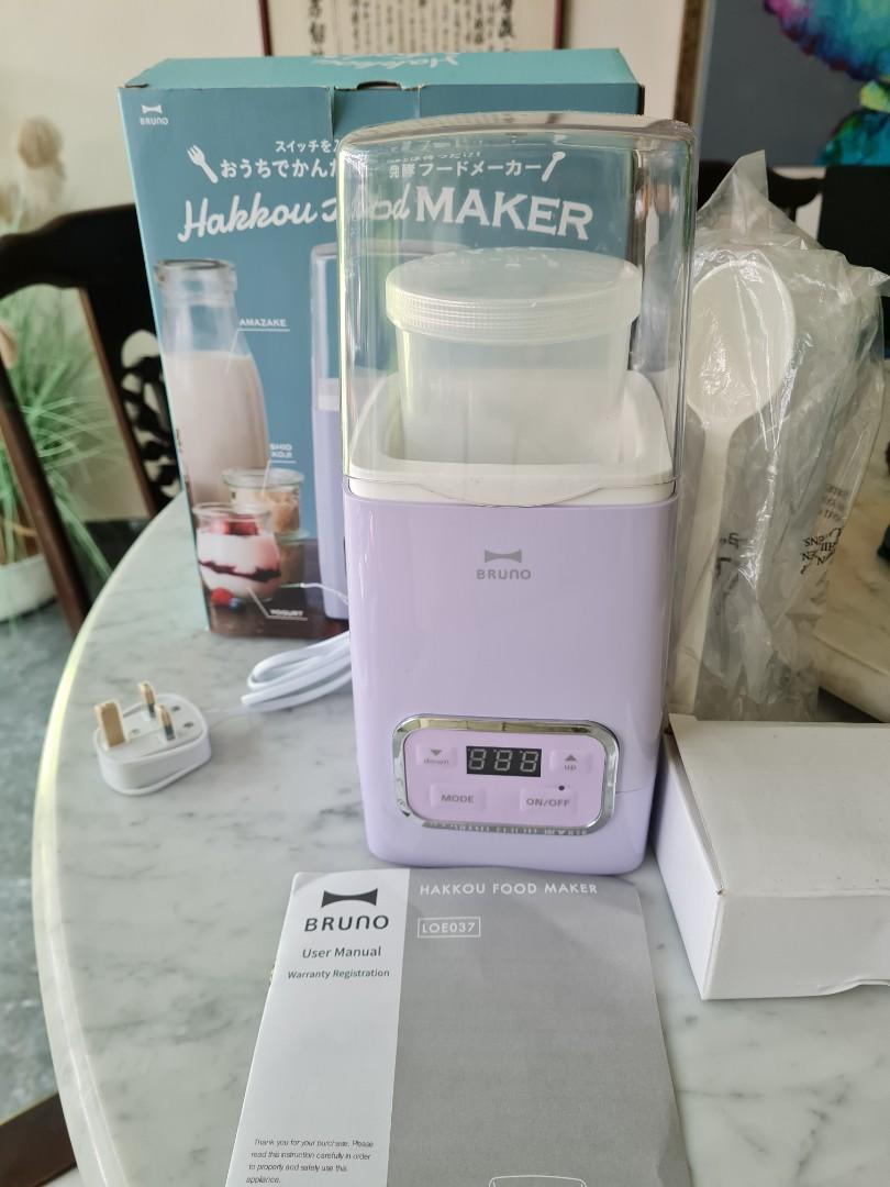 bruno yogurt maker review