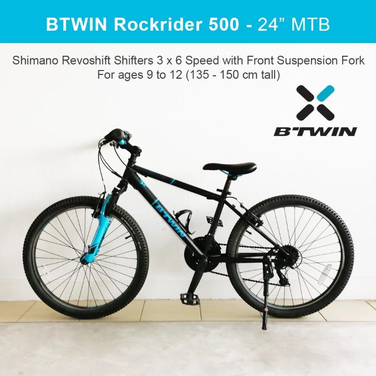 Btwin rockrider 500 weight shop