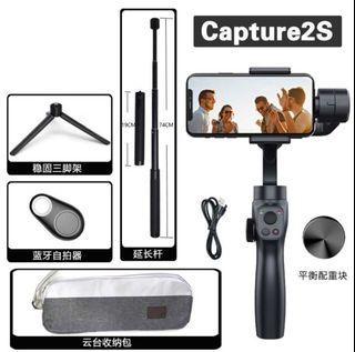 Capture 2S Handheld Stabilizer for Mobile
