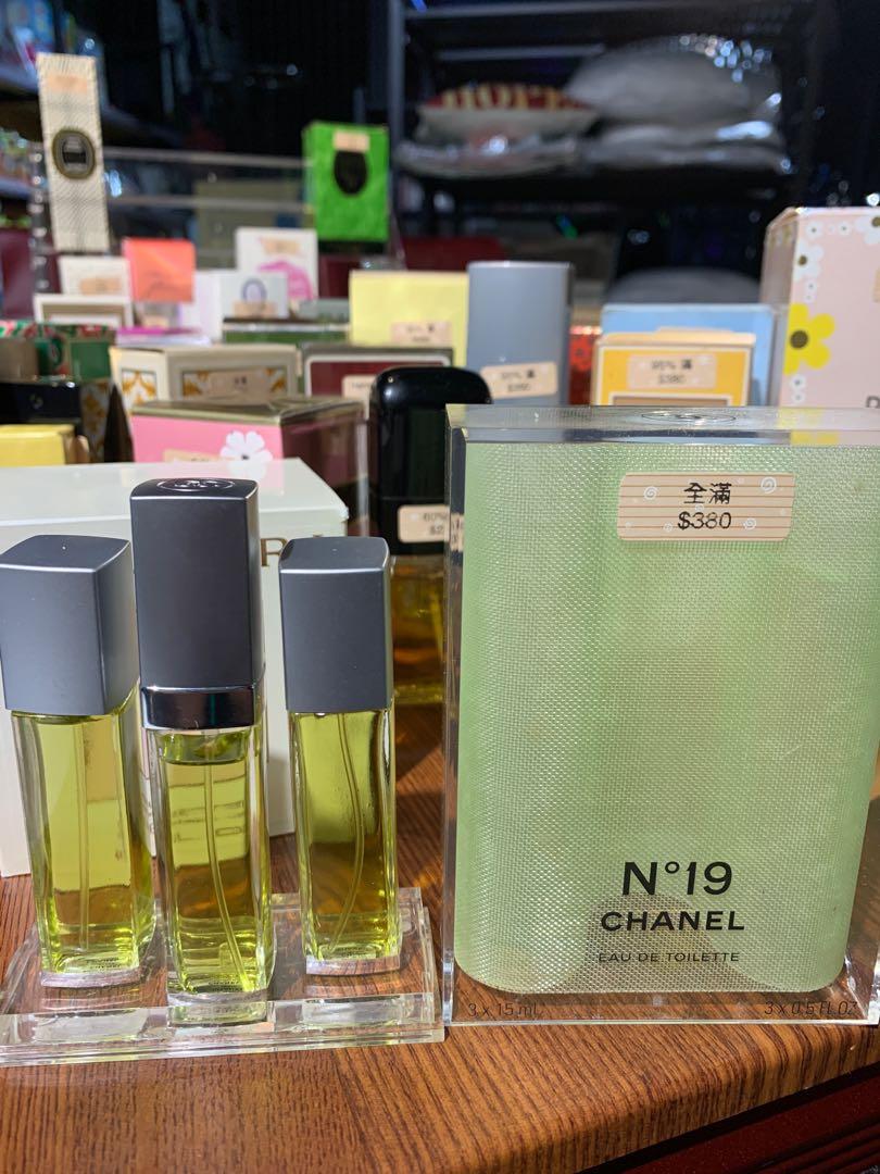 Chanel no. 19 淡香水15ml x 3, 美容＆化妝品, 沐浴＆身體護理, 沐浴及