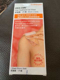 （分類：）位於 。 由 condyloma 提交（商品編號 1101439621，圖片 1）。簡介： 。