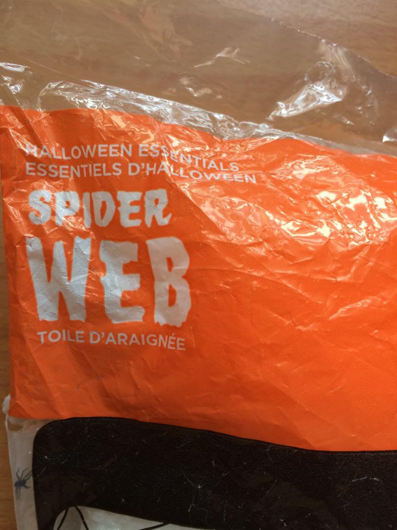 For Sale Halloween Essentials Spider Web (Category: Occasions & Party Supplies) located in Cavite. Submitted by JMThriftFinds (Listing ID 1101451302, Image 2). Description: For Sale Halloween Essentials Spider Web 10 feet long Stretches to 130 sq ft.