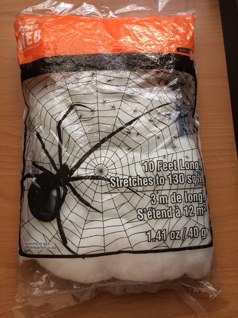 For Sale Halloween Essentials Spider Web (Category: Occasions & Party Supplies) located in Cavite. Submitted by JMThriftFinds (Listing ID 1101451302, Image 1). Description: For Sale Halloween Essentials Spider Web 10 feet long Stretches to 130 sq ft.