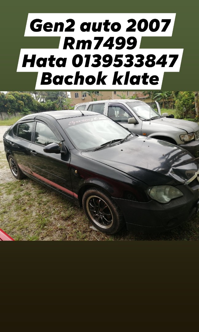 Gen2 Auto 2007 Everything Else Others On Carousell