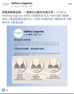 （分類：）位於 。 由 heather_2024 提交（商品編號 1101619232，圖片 1）。簡介： 。