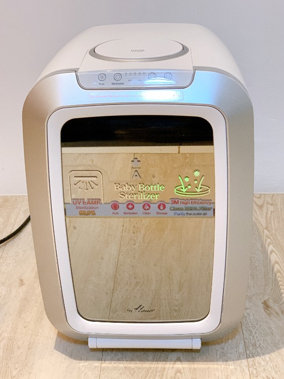 Hanil hotsell uv steriliser