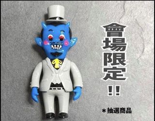 （分類：）位於 。 由 toyhunter614 提交（商品編號 1101530213，圖片 1）。簡介： 。