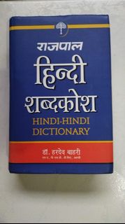 (Category: ) located in . Submitted by samyuktap (Listing ID 1101669178, Image 1). Description: .