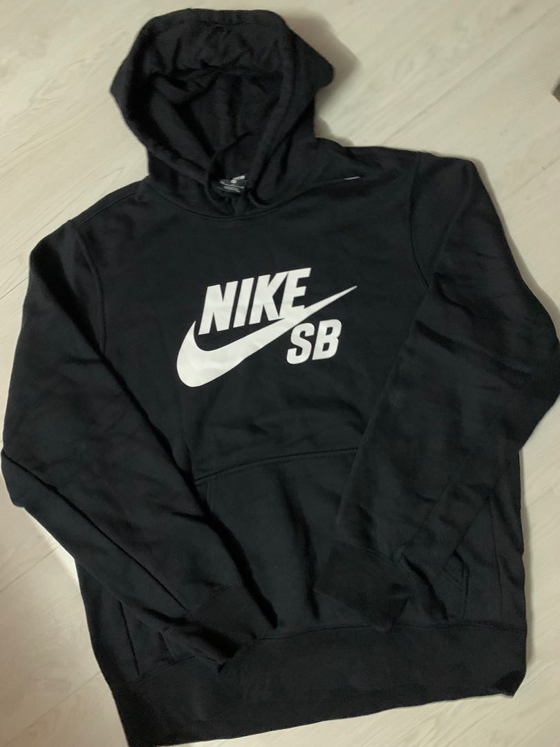 Nike sb hoodie price