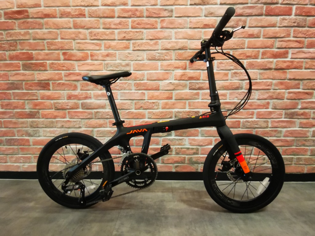 Java aria carbon cheap