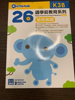 （分類：）位於 。 由 jesslkt 提交（商品編號 1101615965，圖片 1）。簡介： 。