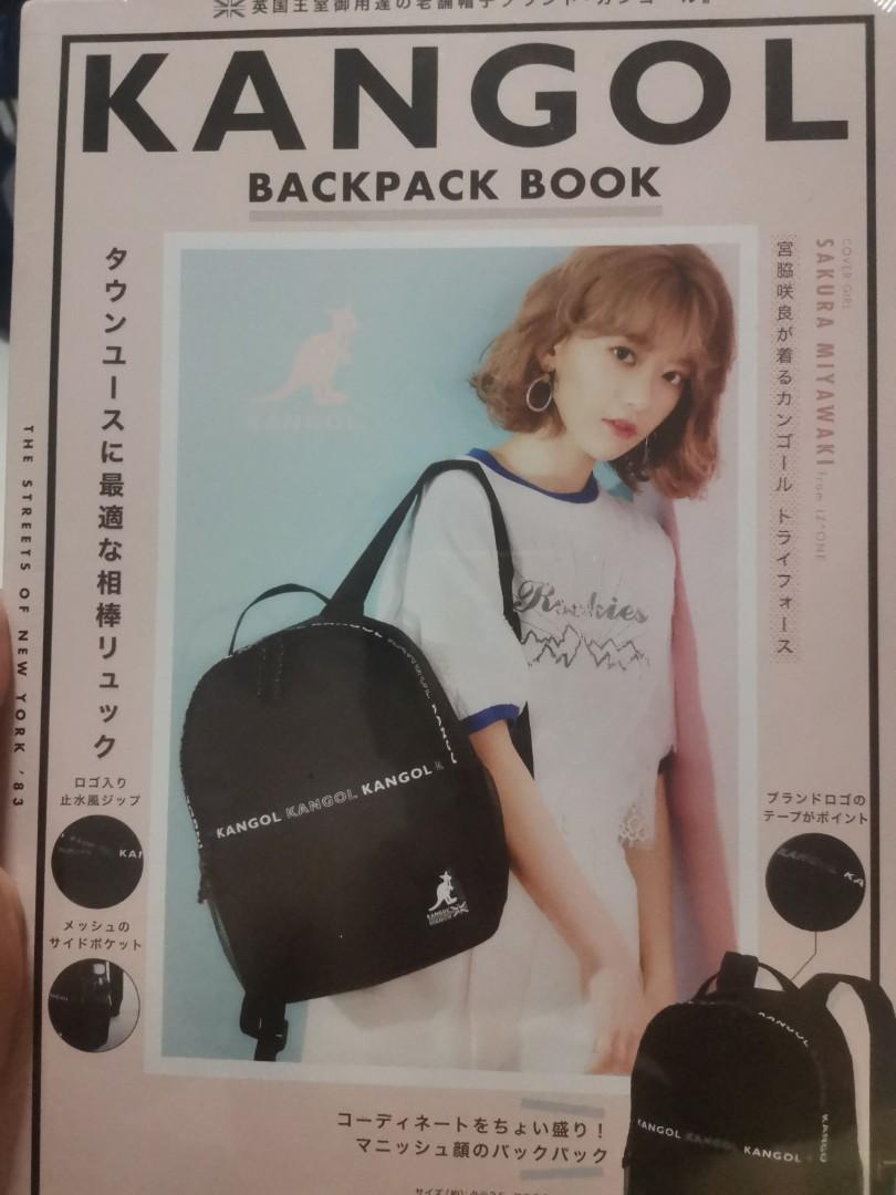 Kangol backpack book on sale