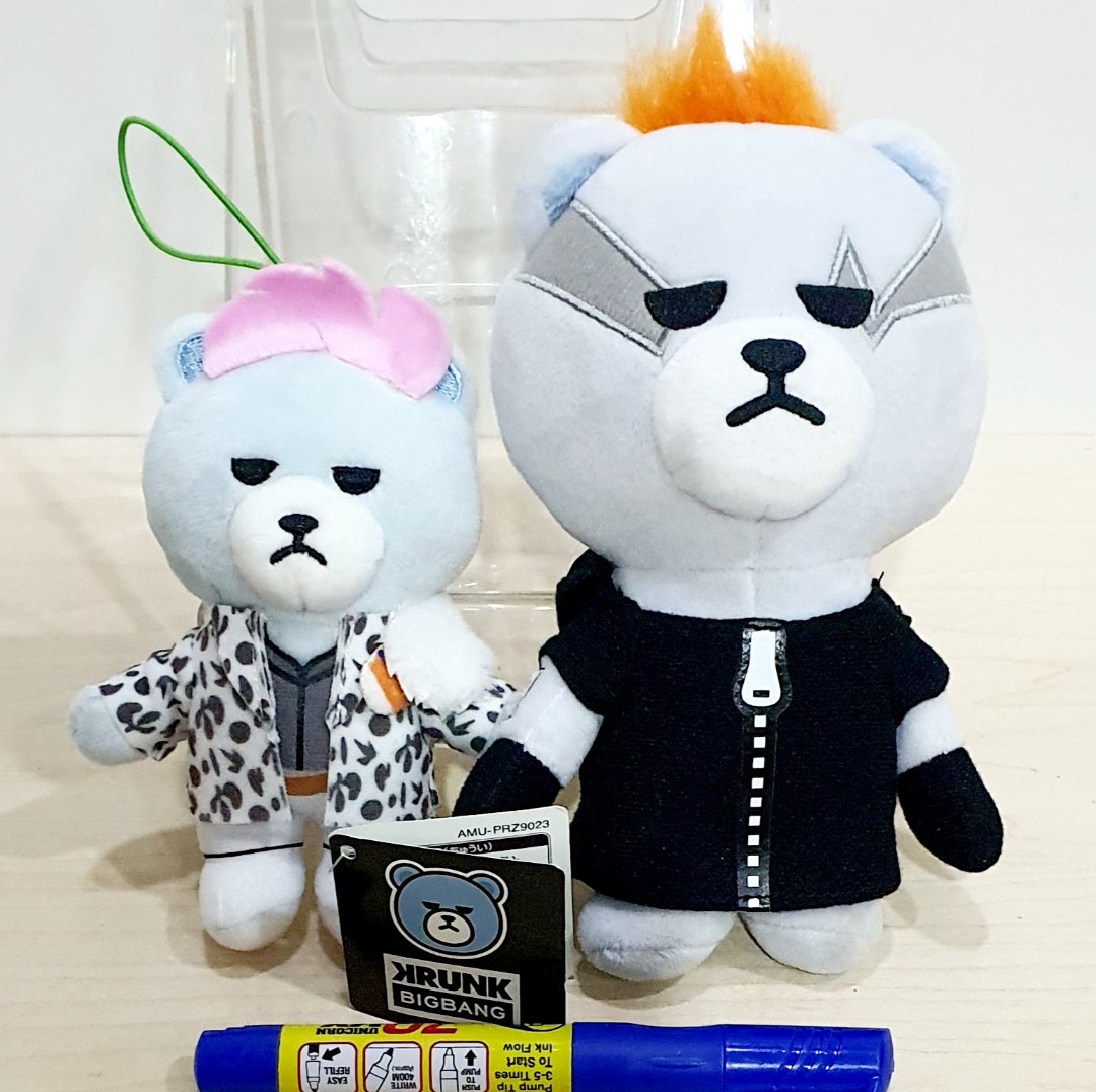 ファッションデザイナー Krunk Bigbang ぬいぐるみ Multipasajes Travel