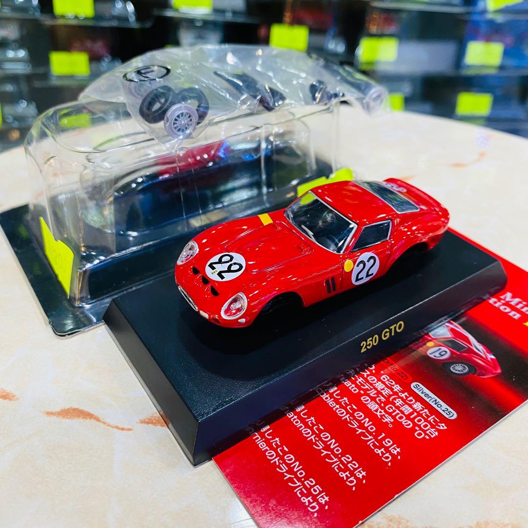 Kyosho 1/64 Die-Cast Model Car Ferrari 250 GTO 京商法拉利250 GTO