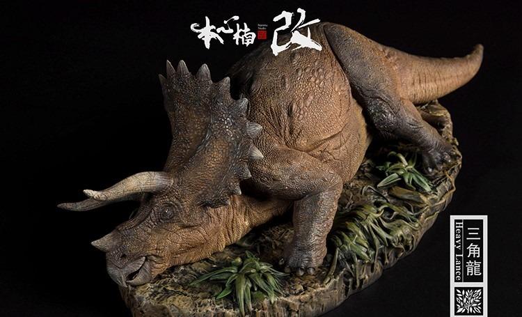 LIMITED EDITION SICK TRICERATOPS by NANMU JURASSIC PARK WORLD