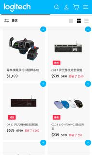 （分類：）位於 。 由 hr2632 提交（商品編號 1101654354，圖片 1）。簡介： 。