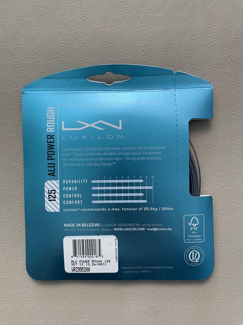Luxilon alu power rough 125 deals