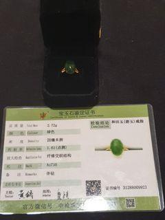 Natural Emerald Green Jade cabochon ring with diamonds