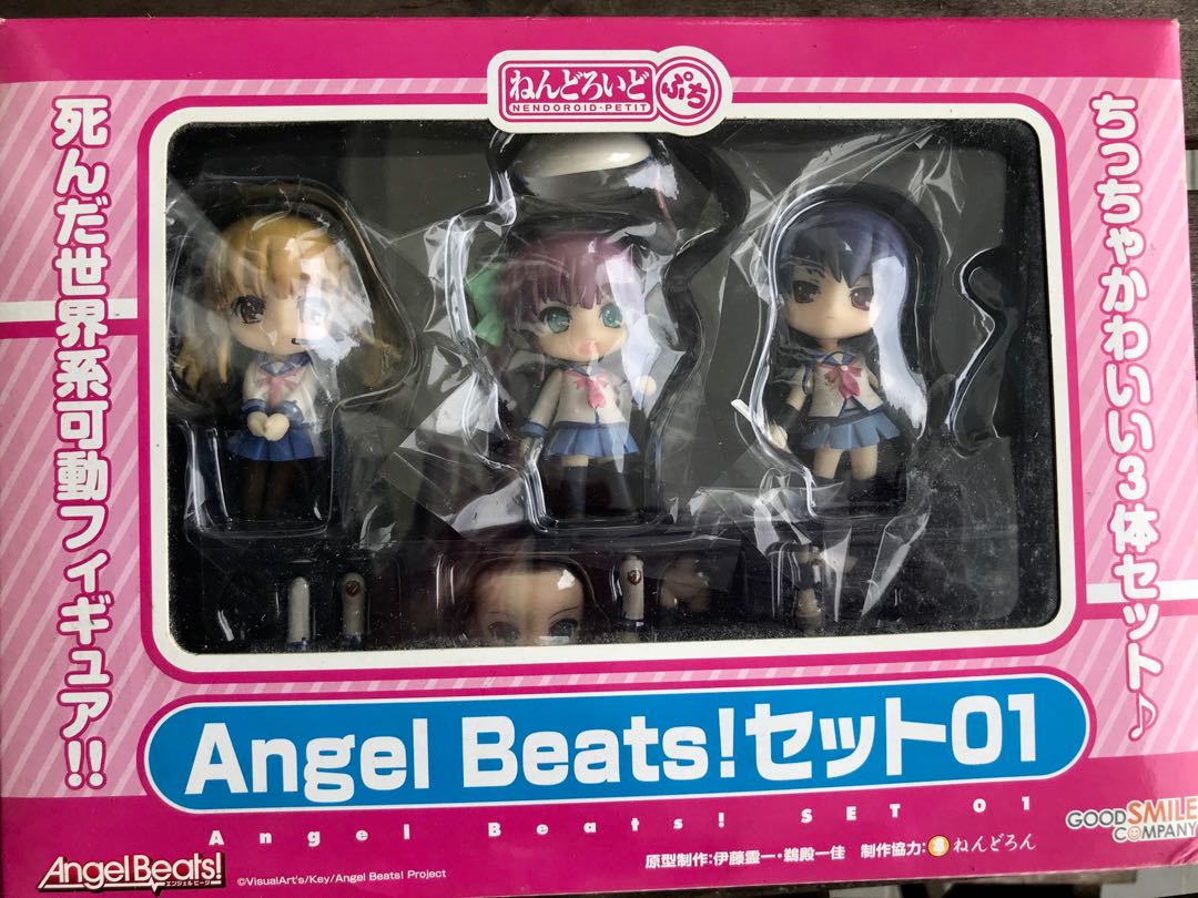 Nendoroid Petite Angel Beats Set 01 Hobbies Toys Collectibles