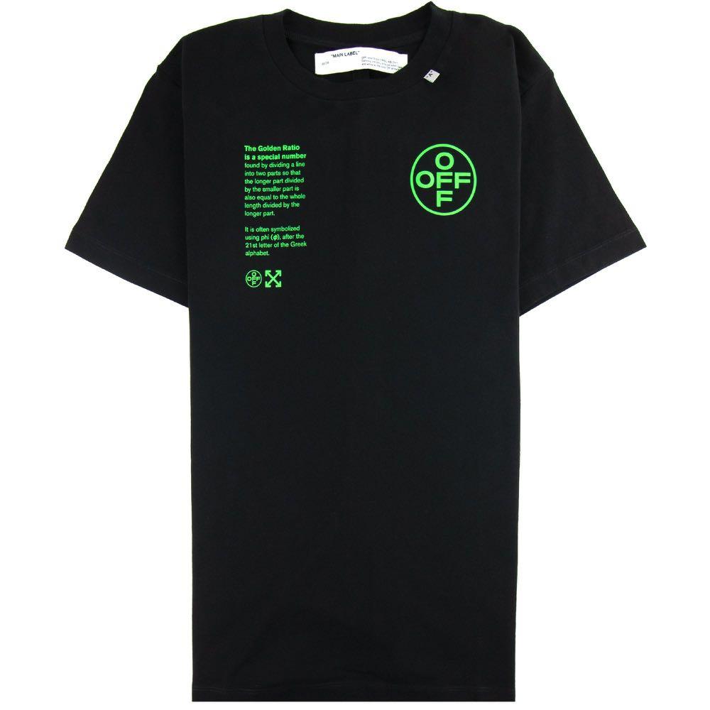 off white t shirt lime green
