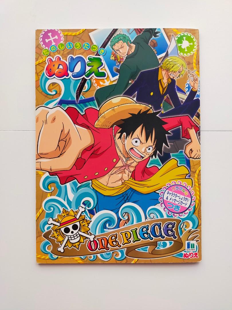One Piece Colouring Book Books Stationery Children S Books On Carousell One Piece Colouring Book Books Stationery Children S Books On Carousell