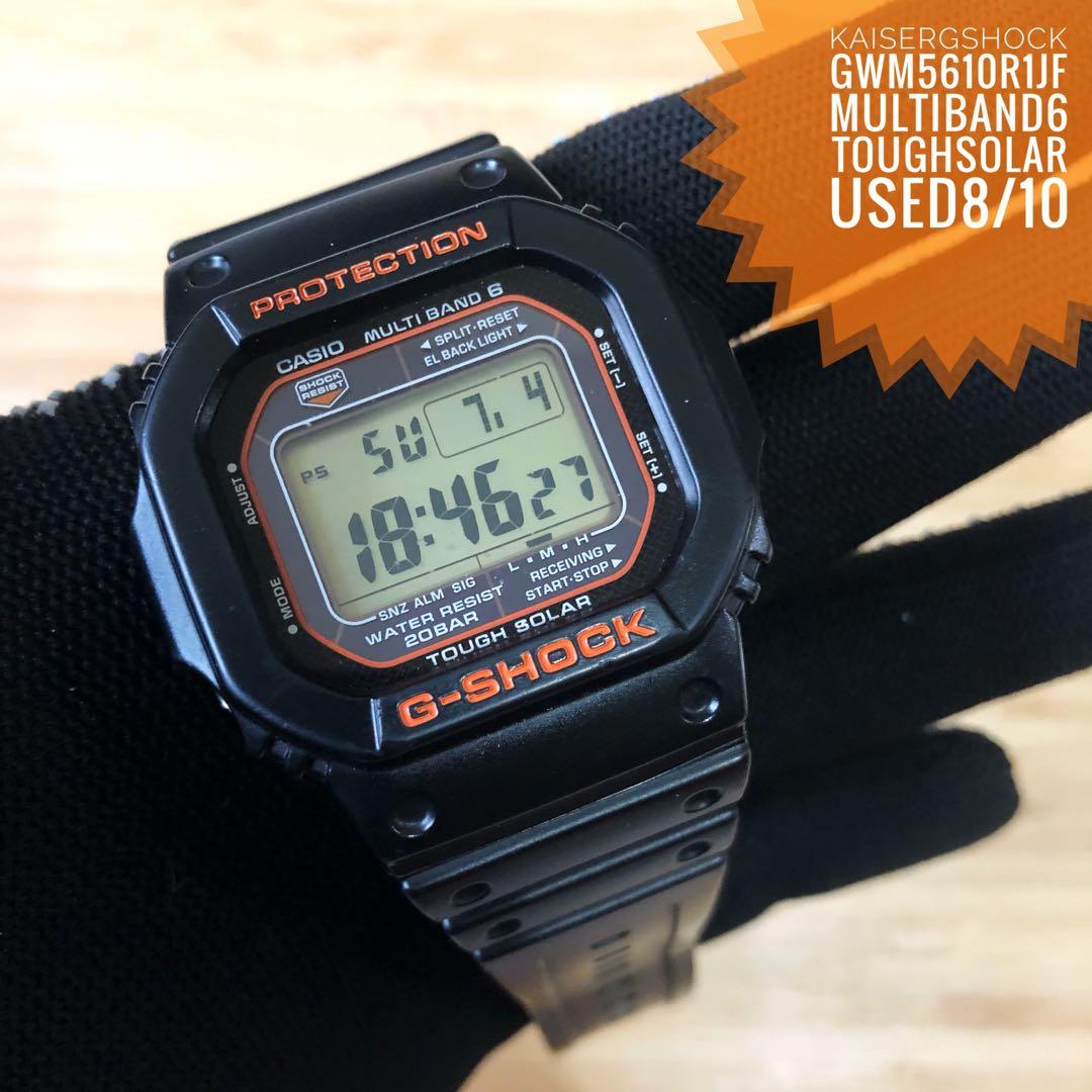 Original Casio G Shock GW M5610R 1JF Multiband 6 Tough Solar
