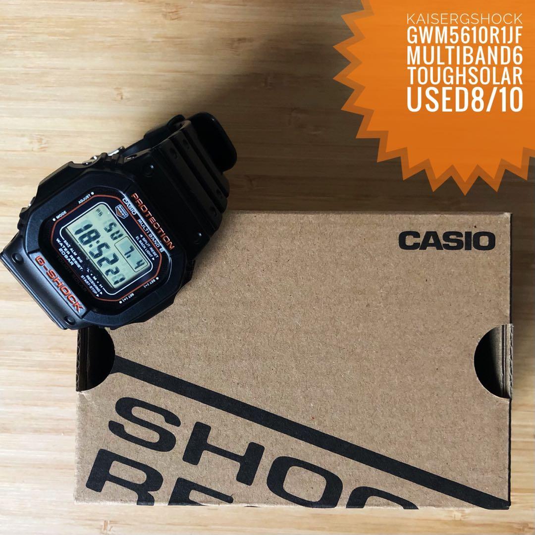 Original Casio G Shock GW M5610R 1JF Multiband 6 Tough Solar