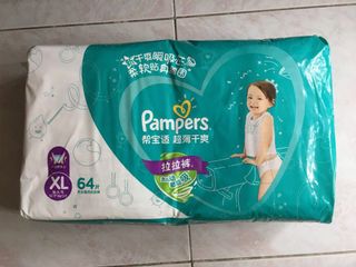 （分類：）位於 。 由 ken8543 提交（商品編號 1101455975，圖片 1）。簡介： 。