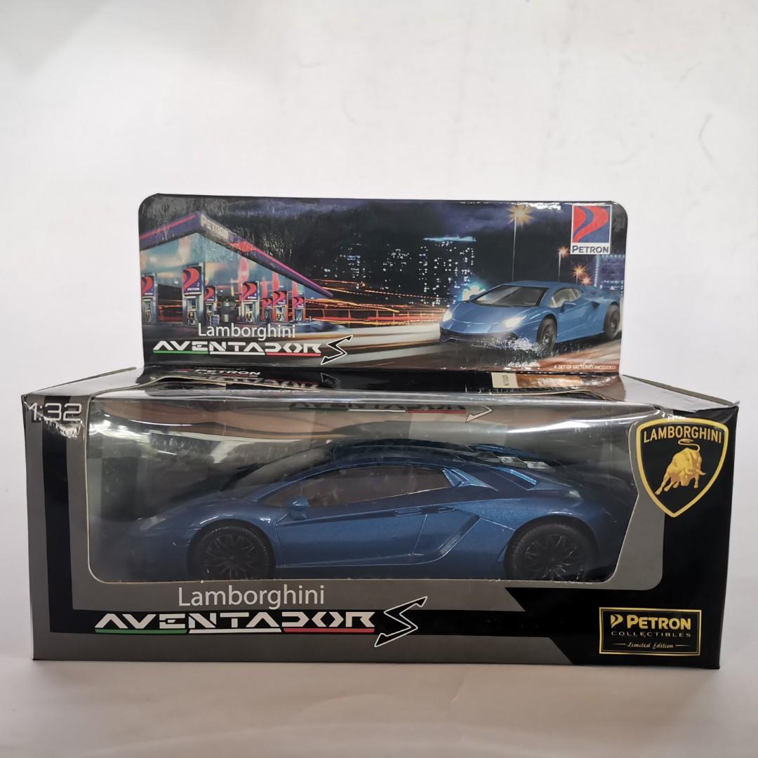 Petron lamborghini aventador s 2025