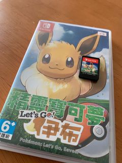（分類：）位於 。 由 hellovic 提交（商品編號 1101474118，圖片 1）。簡介： 。