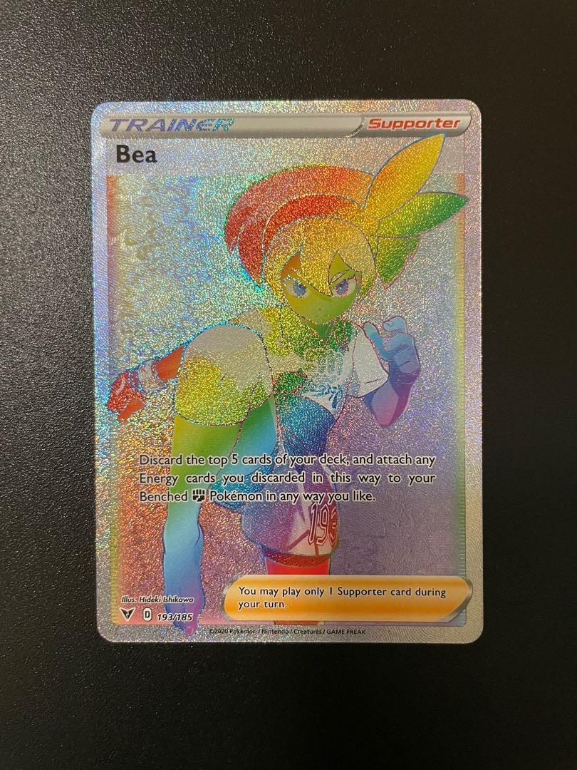 bea rainbow pokemon card Booster Box Acrylic Case – Rush Cards main image 0