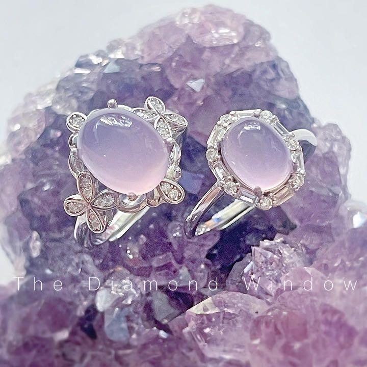 Purple Chalcedony 925 Silver Adjustable Ring SGD 35.00 to SGD 48.00