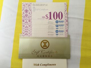 （分類：）位於 。 由 smileccn 提交（商品編號 1101498658，圖片 1）。簡介： 。