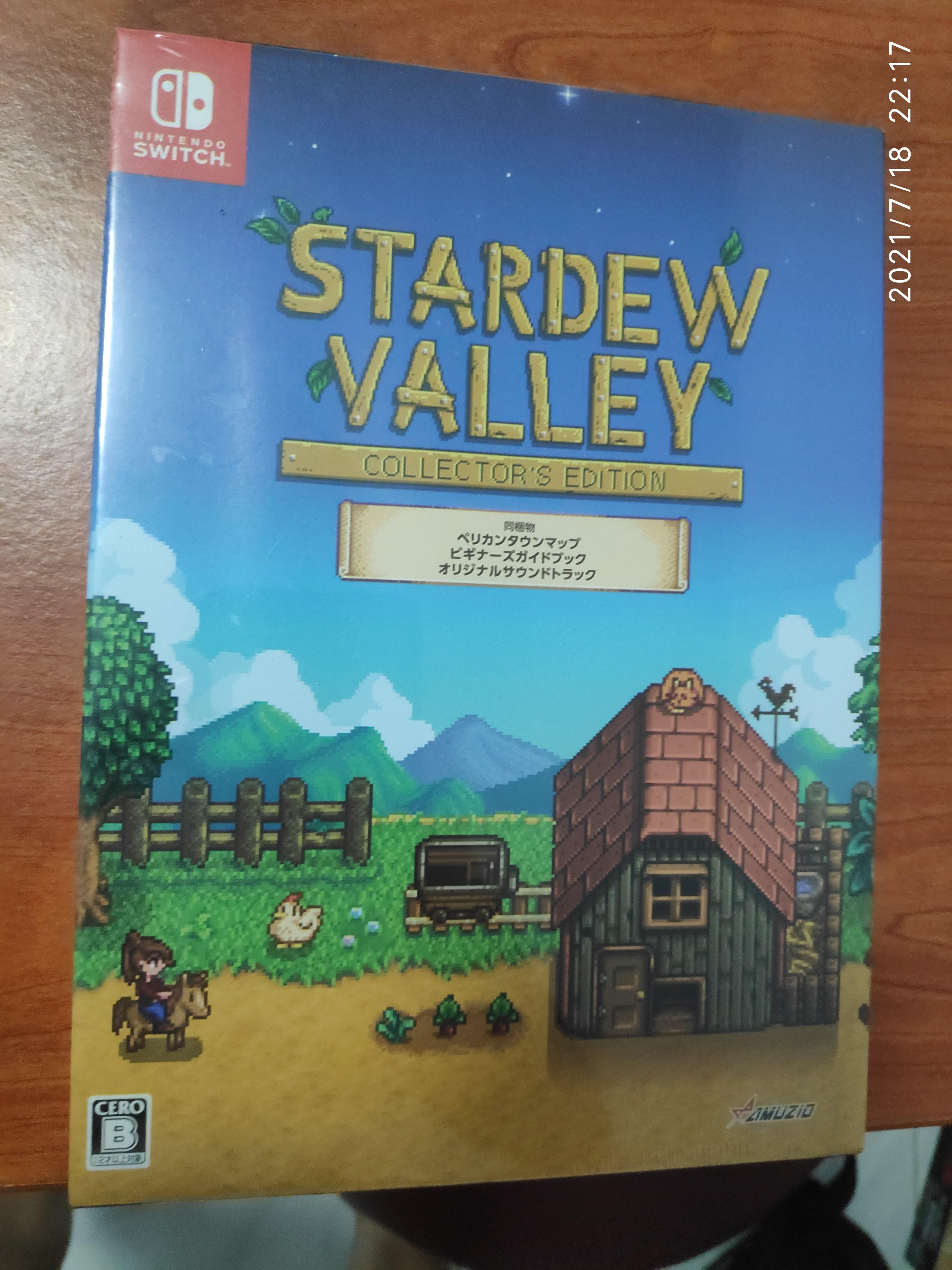 Nintendo Switch Stardew Valley Collector's Edition Stardew