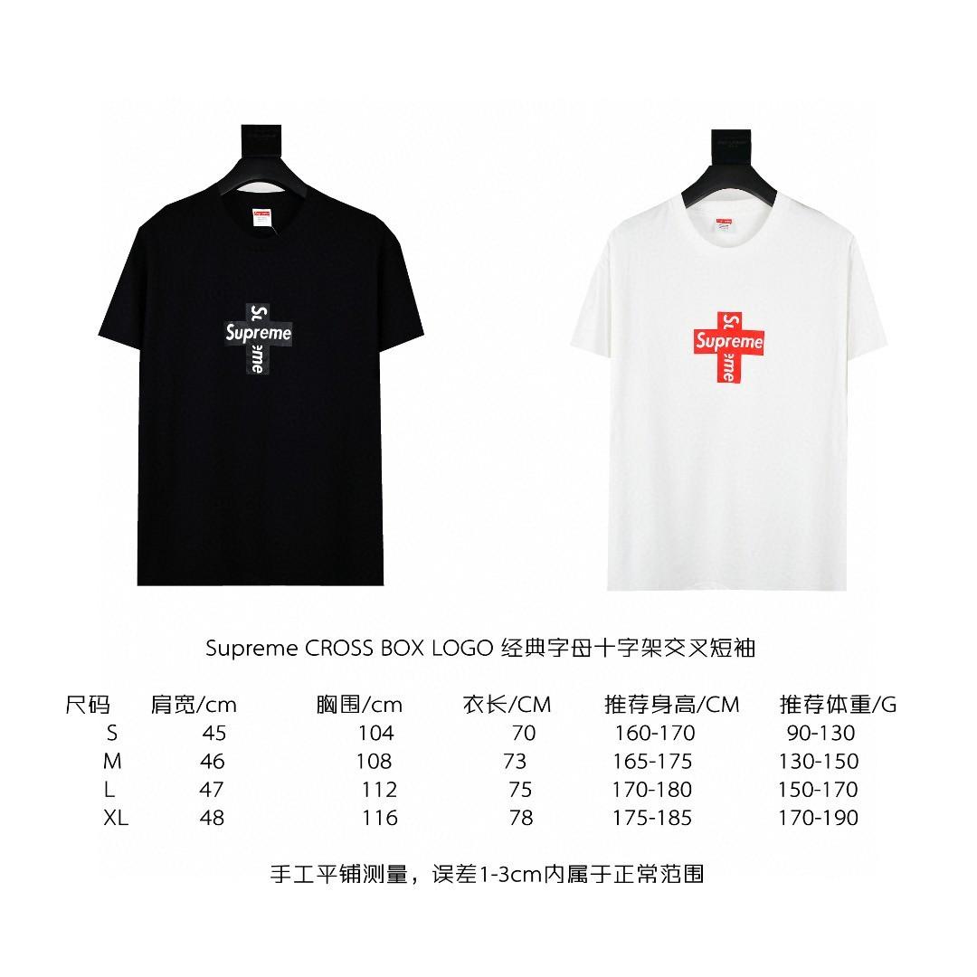 Supreme CROSS BOX LOGO 經典字母十字架交叉短袖T恤, 男裝, 上身及套裝