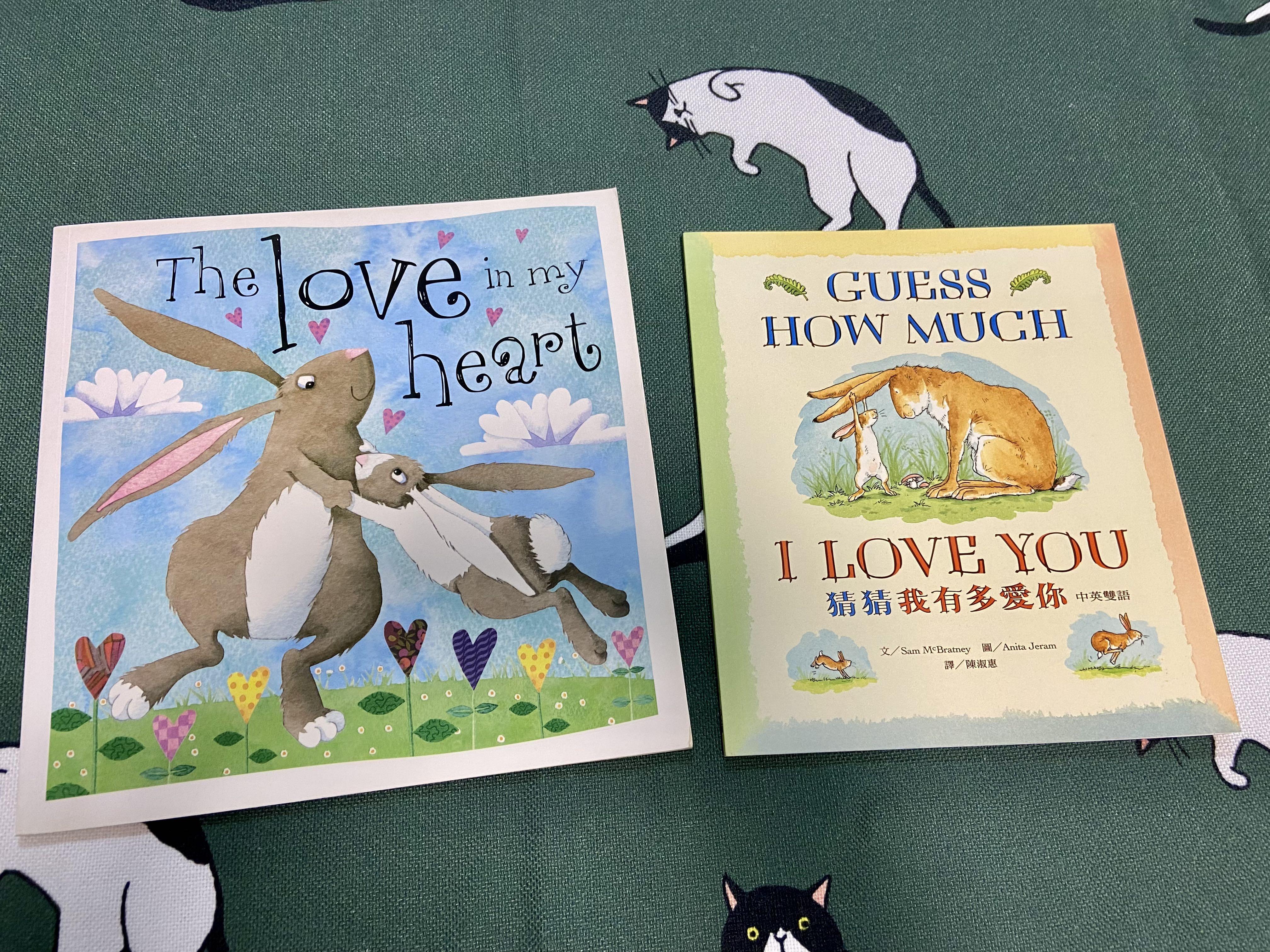 The Love In My Heart Guess How Much I Love You 英語繪本 書本 文具 小朋友書 Carousell